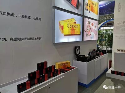 聊·胜一筹！品牌农产品闪耀全国农交会，新东大盐酥鸡斩获金奖提名