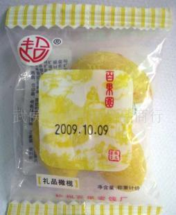 品味江南休闲果品 杭州蜜饯香草桃肉与盐津桃肉的艺术