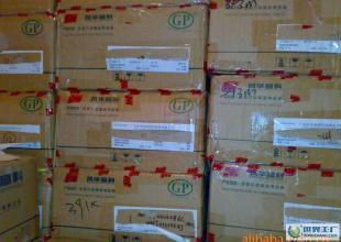 “大理脆李” 自然馈赠，风靡市场的云南果脯新宠