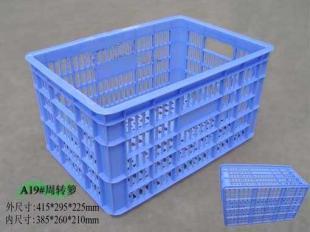 供应420*290*220mm果品筐价格与厂家指南——世界工厂网产品信息库