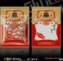 精选特产500g楼兰葫芦枣 外香内软 敦煌市莫高园果品有限责任公司