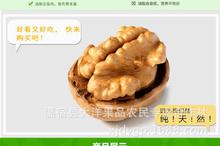 新疆果品与蔬菜零售 图片视角下的丰富与活力